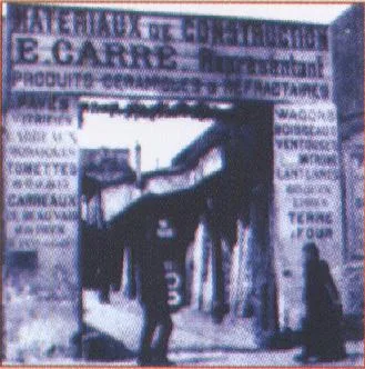 Panneau céramique réalisé par Carré, Exposition des Arts décoratifs 1925