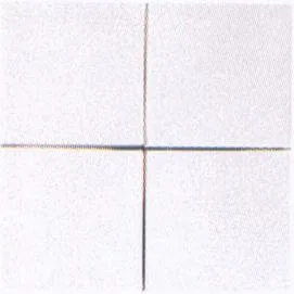 Jacinthe