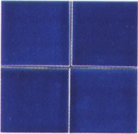 Pacifique